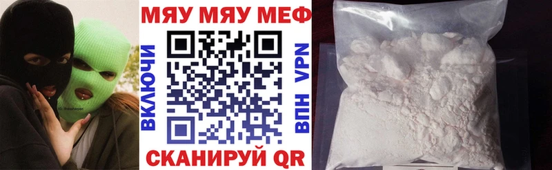 Виды наркотиков купить Каргополь Кокаин АМФЕТАМИН ГАШИШ Alpha PVP МАРИХУАНА Меф мяу мяу