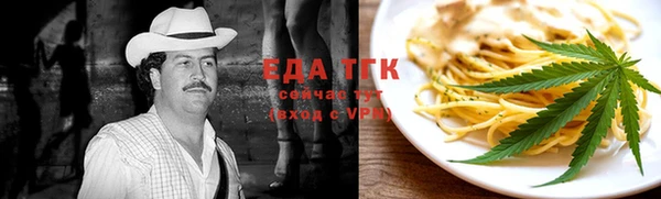 мефедрон мука Алзамай