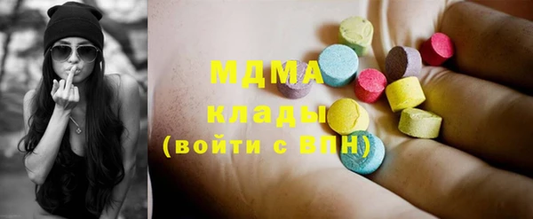 гашиш Нягань