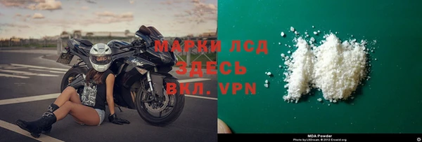 мефедрон мука Алзамай