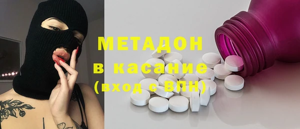 мефедрон мука Алзамай
