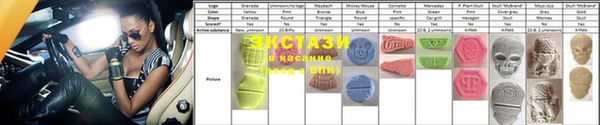 марки lsd Алексеевка