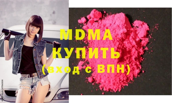 марки lsd Алексеевка