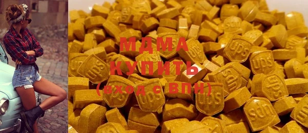 молекула духа Алексин