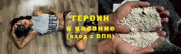 марки lsd Алексеевка