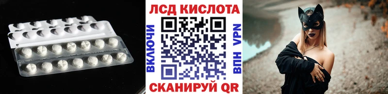 МЕГА ONION  Каргополь  Лсд 25 экстази ecstasy 