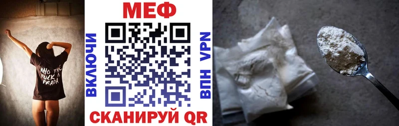 Меф кристаллы  магазин  наркотиков  Каргополь 