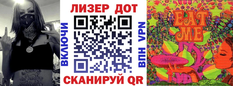 Марки 25I-NBOMe 1500мкг  Каргополь 
